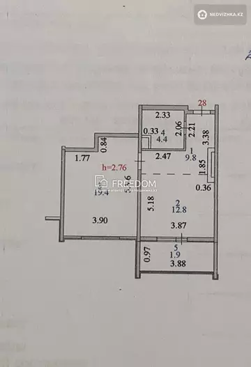 48.3 м², 2-комнатная квартира, этаж 8 из 10, 48 м², изображение - 7