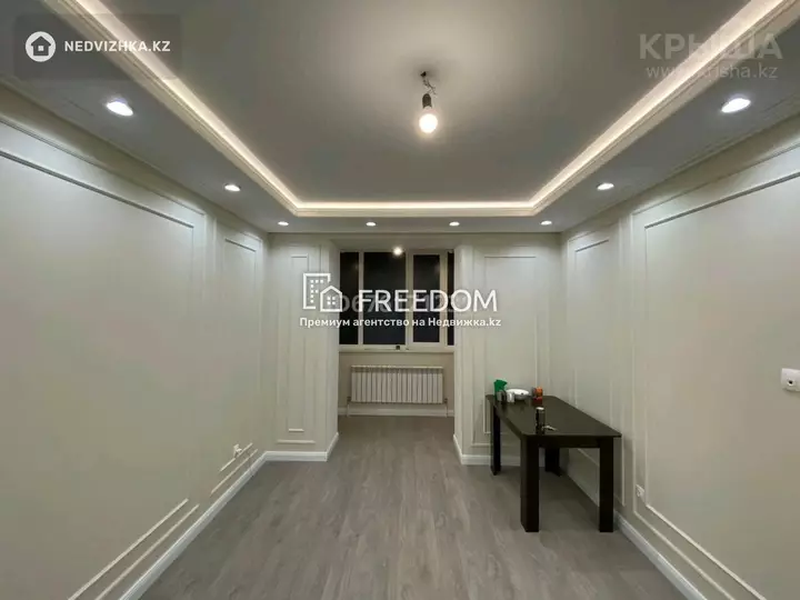 40.9 м², 2-комнатная квартира, этаж 1 из 9, 41 м², изображение - 1