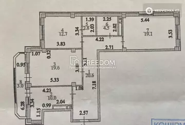 47.3 м², 1-комнатная квартира, этаж 6 из 7, 47 м², изображение - 14