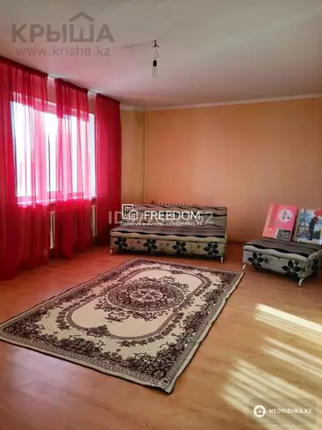 2-комнатная квартира, этаж 2 из 9, 54 м²