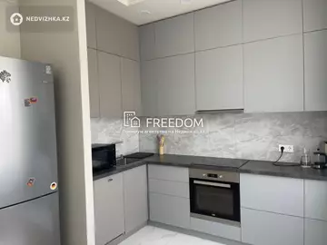 42 м², 1-комнатная квартира, этаж 8 из 10, 42 м², изображение - 7