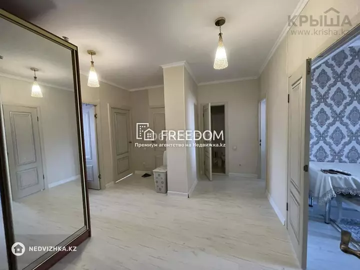 75 м², 3-комнатная квартира, этаж 9 из 14, 75 м², изображение - 1