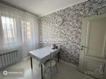 75 м², 3-комнатная квартира, этаж 9 из 14, 75 м², изображение - 3