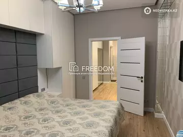 85 м², 3-комнатная квартира, этаж 14 из 18, 85 м², изображение - 4