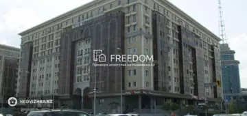 4-комнатная квартира, этаж 4 из 10, 111 м²