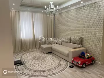 71.1 м², 3-комнатная квартира, этаж 1 из 9, 71 м², изображение - 5