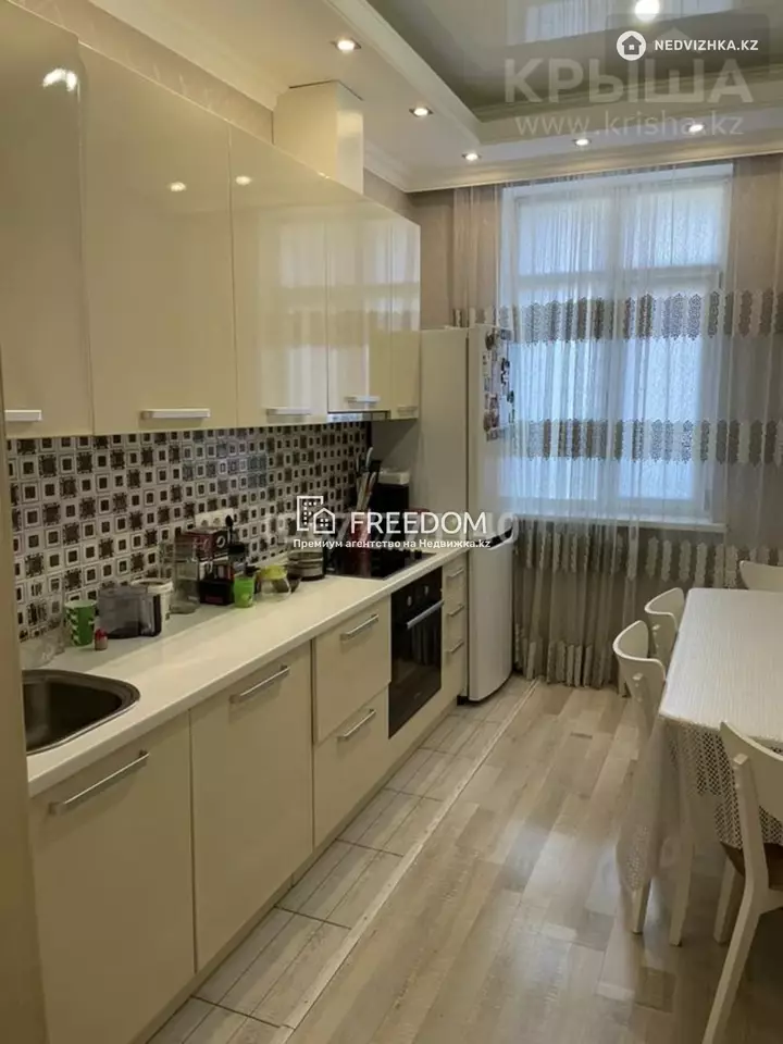 71.1 м², 3-комнатная квартира, этаж 1 из 9, 71 м², изображение - 1