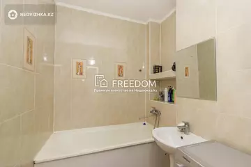 1-комнатная квартира, этаж 8 из 10, 46 м²