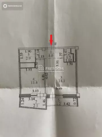 41.2 м², 1-комнатная квартира, этаж 8 из 8, 41 м², изображение - 6