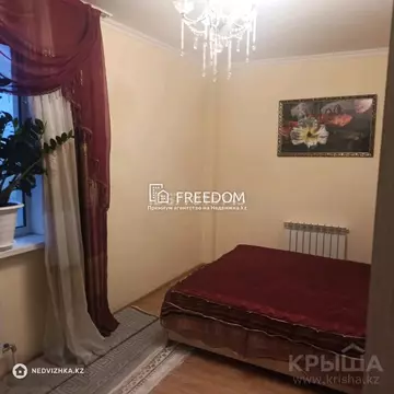 79 м², 3-комнатная квартира, этаж 4 из 9, 79 м², изображение - 0