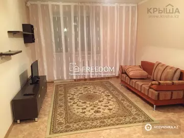 46 м², 2-комнатная квартира, этаж 6 из 12, 46 м², изображение - 0