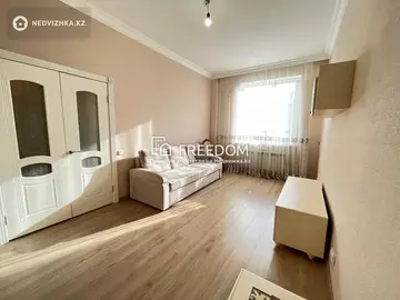 85 м², 3-комнатная квартира, этаж 8 из 8, 85 м², изображение - 1