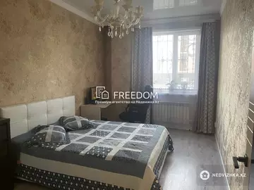 93 м², 3-комнатная квартира, этаж 2 из 15, 93 м², изображение - 7