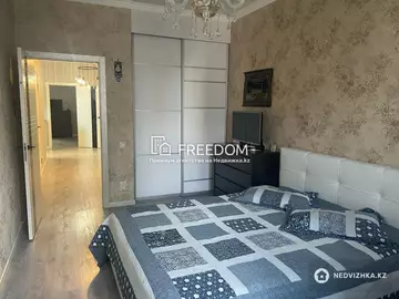 93 м², 3-комнатная квартира, этаж 2 из 15, 93 м², изображение - 8