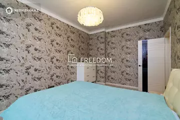 93 м², 3-комнатная квартира, этаж 2 из 15, 93 м², изображение - 17