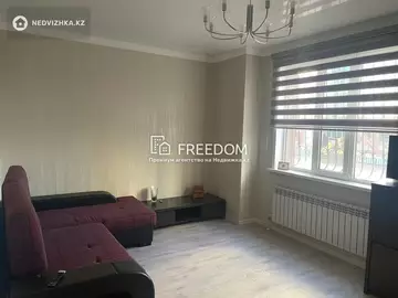 93 м², 3-комнатная квартира, этаж 2 из 15, 93 м², изображение - 19