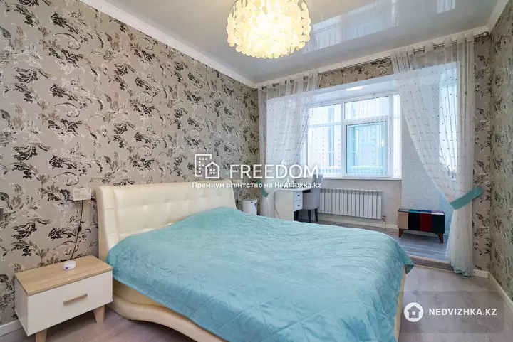 93 м², 3-комнатная квартира, этаж 2 из 15, 93 м², изображение - 1