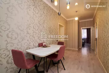 93 м², 3-комнатная квартира, этаж 2 из 15, 93 м², изображение - 34