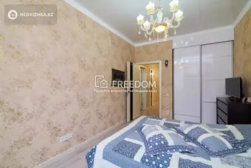 93 м², 3-комнатная квартира, этаж 2 из 15, 93 м², изображение - 42