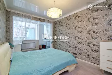 93 м², 3-комнатная квартира, этаж 2 из 15, 93 м², изображение - 47