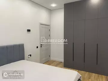 80 м², 3-комнатная квартира, этаж 8 из 12, 80 м², изображение - 6