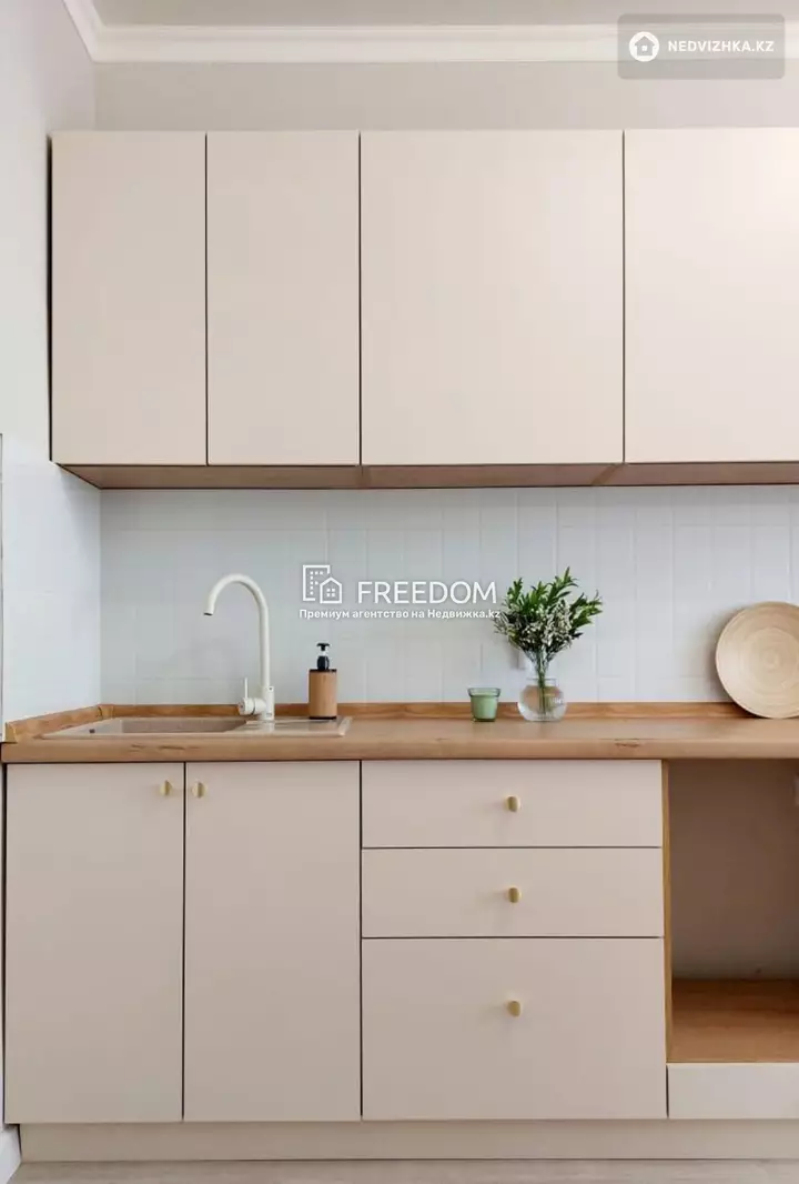 36 м², 1-комнатная квартира, этаж 3 из 9, 36 м², изображение - 1