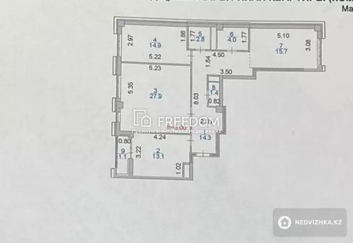 95.2 м², 3-комнатная квартира, этаж 8 из 8, 95 м², изображение - 1