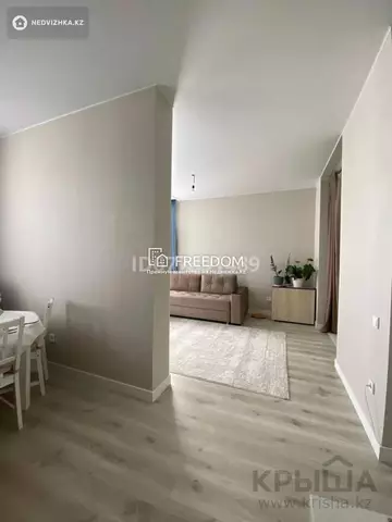 50 м², 2-комнатная квартира, этаж 9 из 20, 50 м², изображение - 0