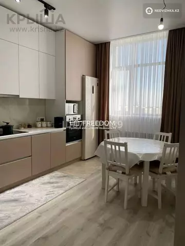 50 м², 2-комнатная квартира, этаж 9 из 20, 50 м², изображение - 5