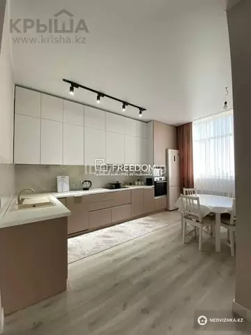 50 м², 2-комнатная квартира, этаж 9 из 20, 50 м², изображение - 8