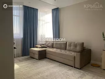 50 м², 2-комнатная квартира, этаж 9 из 20, 50 м², изображение - 15