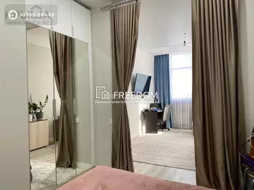 50 м², 2-комнатная квартира, этаж 9 из 20, 50 м², изображение - 22