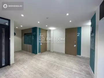 2-комнатная квартира, этаж 7 из 9, 67 м²