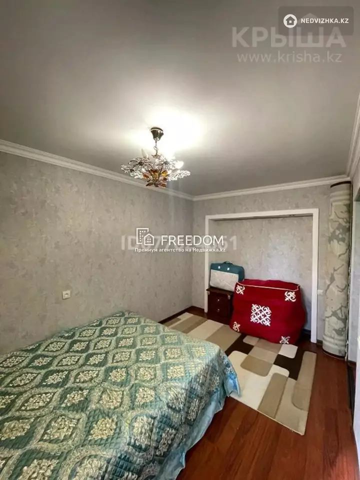 95 м², 3-комнатная квартира, этаж 4 из 5, 95 м², изображение - 1