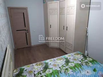 93 м², 4-комнатная квартира, этаж 3 из 9, 93 м², изображение - 10