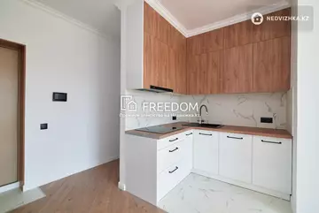 41 м², 2-комнатная квартира, этаж 9 из 9, 41 м², изображение - 4