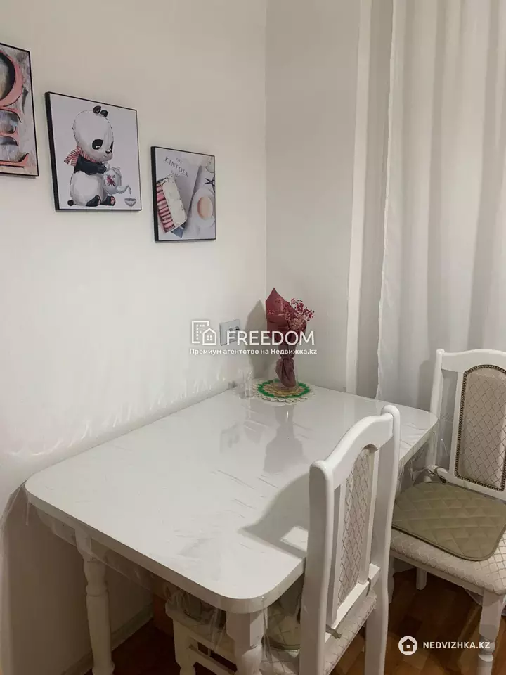 38.5 м², 1-комнатная квартира, этаж 3 из 14, 38 м², изображение - 1