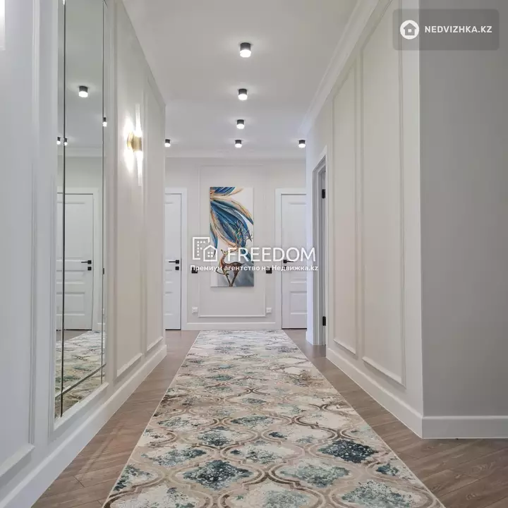 130 м², 4-комнатная квартира, этаж 8 из 12, 130 м², изображение - 1