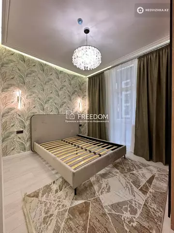 50 м², 2-комнатная квартира, этаж 3 из 17, 50 м², изображение - 8