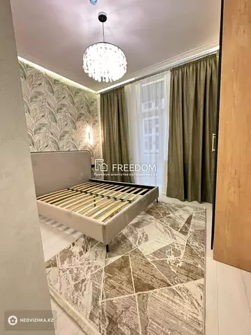 50 м², 2-комнатная квартира, этаж 3 из 17, 50 м², изображение - 9