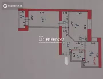 67 м², 2-комнатная квартира, этаж 8 из 12, 67 м², изображение - 0