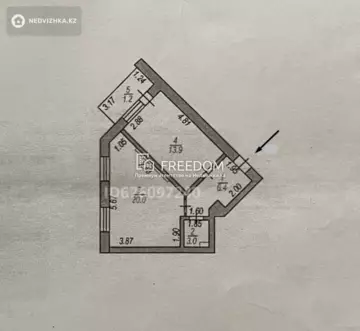 44.5 м², 2-комнатная квартира, этаж 6 из 12, 44 м², изображение - 6