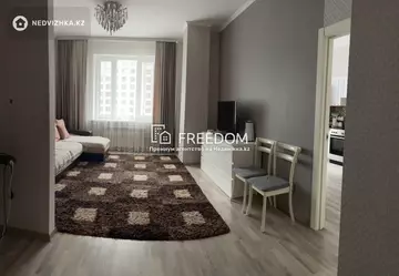 60 м², 2-комнатная квартира, этаж 4 из 13, 60 м², изображение - 0