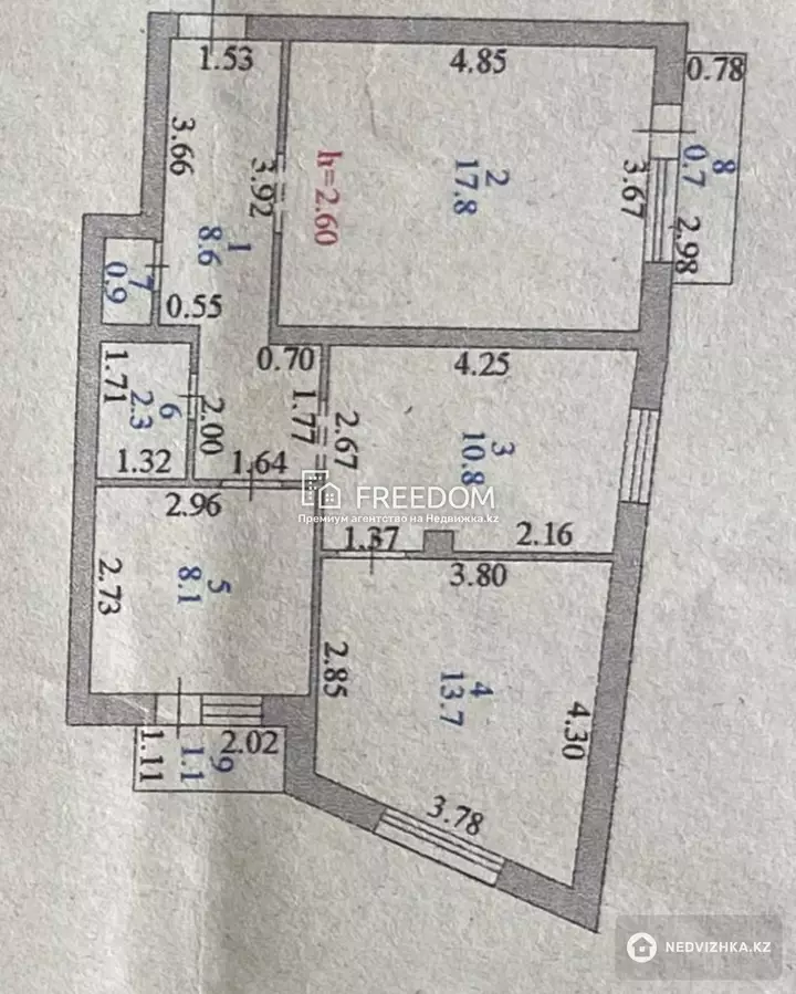 64 м², 3-комнатная квартира, этаж 7 из 9, 64 м², изображение - 1