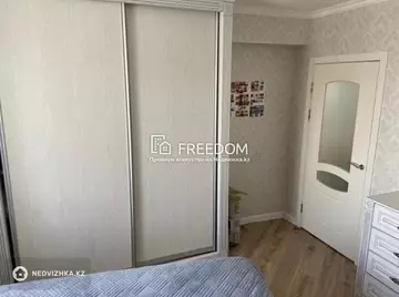 64 м², 3-комнатная квартира, этаж 7 из 9, 64 м², изображение - 6