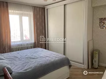 64 м², 3-комнатная квартира, этаж 7 из 9, 64 м², изображение - 7