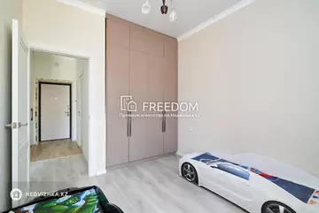 35.5 м², 2-комнатная квартира, этаж 3 из 12, 36 м², изображение - 12