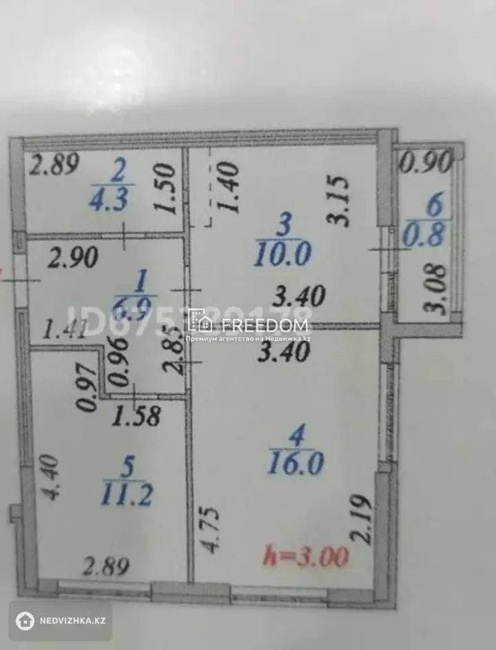 49.5 м², 2-комнатная квартира, этаж 3 из 15, 50 м², изображение - 1