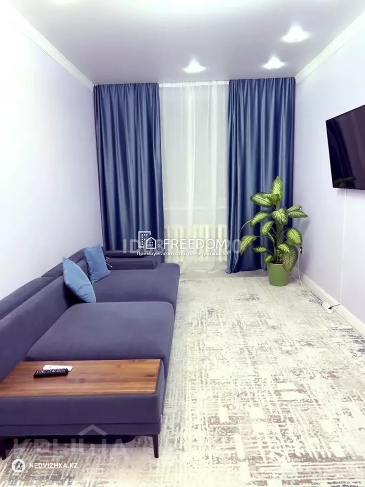50 м², 2-комнатная квартира, этаж 8 из 12, 50 м², изображение - 1
