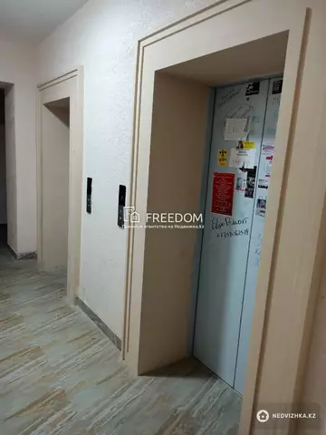 2-комнатная квартира, этаж 8 из 12, 63 м²